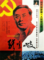 少妇厨房与子伦厨房视频大全